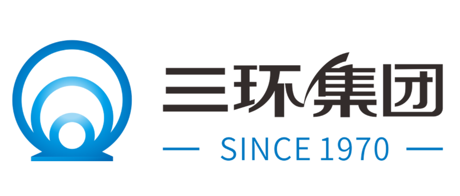 三环集团