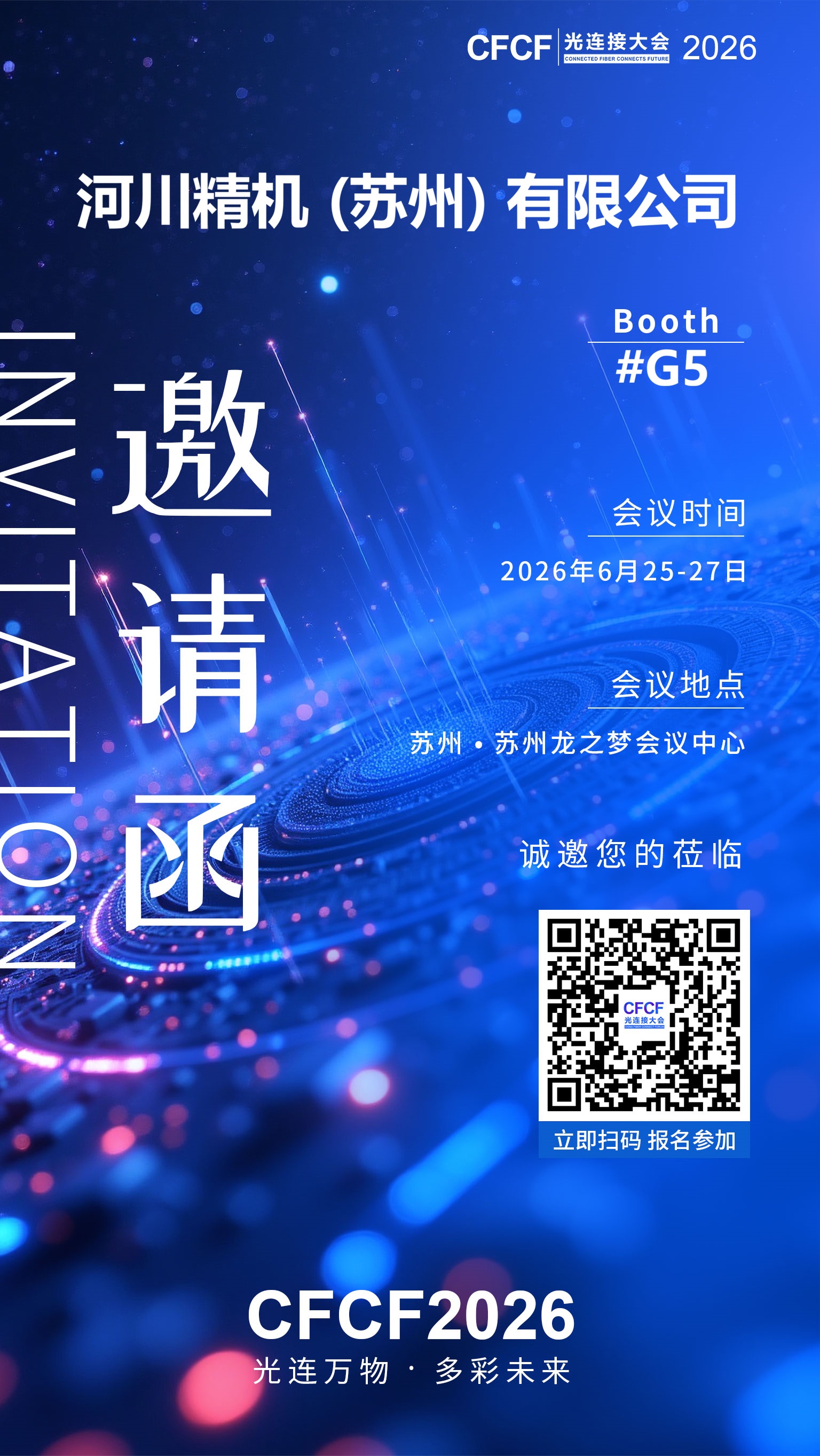 20260612171104221779031195